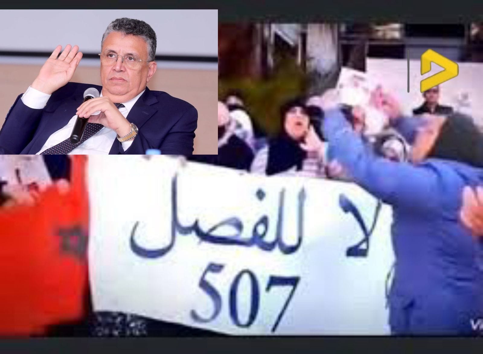 Lire la suite à propos de l’article « Mères de criminels armés : Quand l’amour maternel défie le Code pénal »