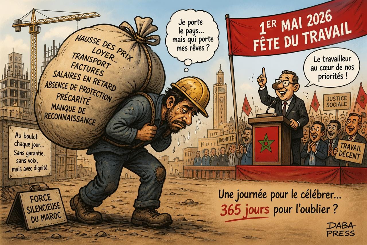 You are currently viewing 1er mai 2026 : Le frère du travail